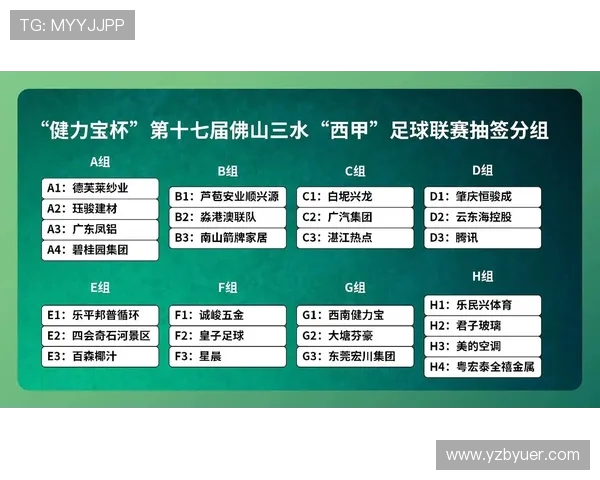 西甲比赛的标准比赛时间:是下午还是晚上? 西甲比赛的标准比赛时间:是下午还是晚上?