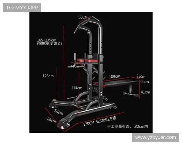 黑龙江家用健身器材十大热门型号 黑龙江家用健身器材十大热门型号