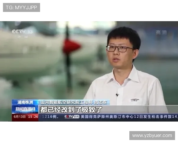 足球比赛中的技术突破与个人表现