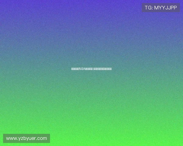 阿泰斯特在NBA的疯狂往事 冲突与铁血防守并存的球员