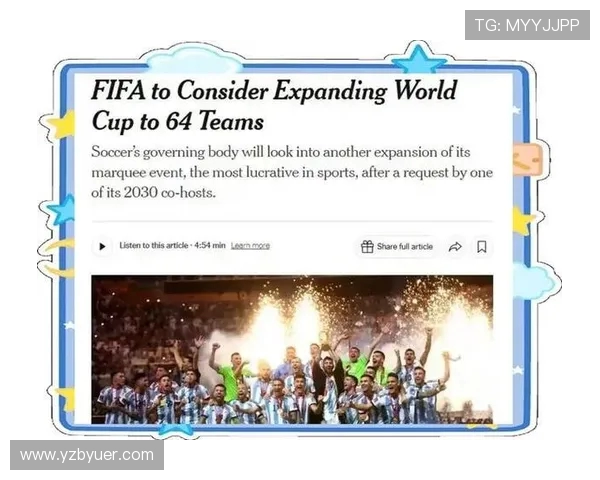 2026年世界杯参赛队伍完整名单与分析 揭秘新兴强队的崛起与传统强队的挑战