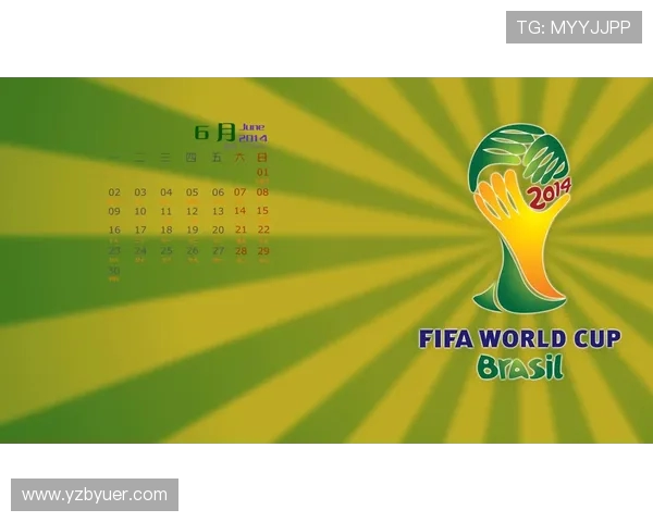 用iPhone日历轻松添加世界杯赛程不错过每一场精彩对决