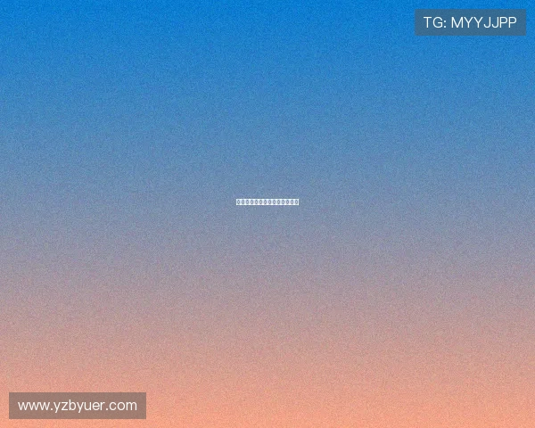 西甲最新比分及积分榜动态分析 西甲最新比分及积分榜动态分析