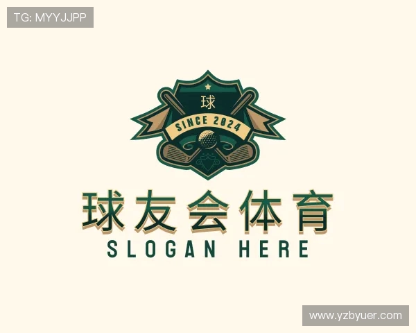 关于千亿球友会